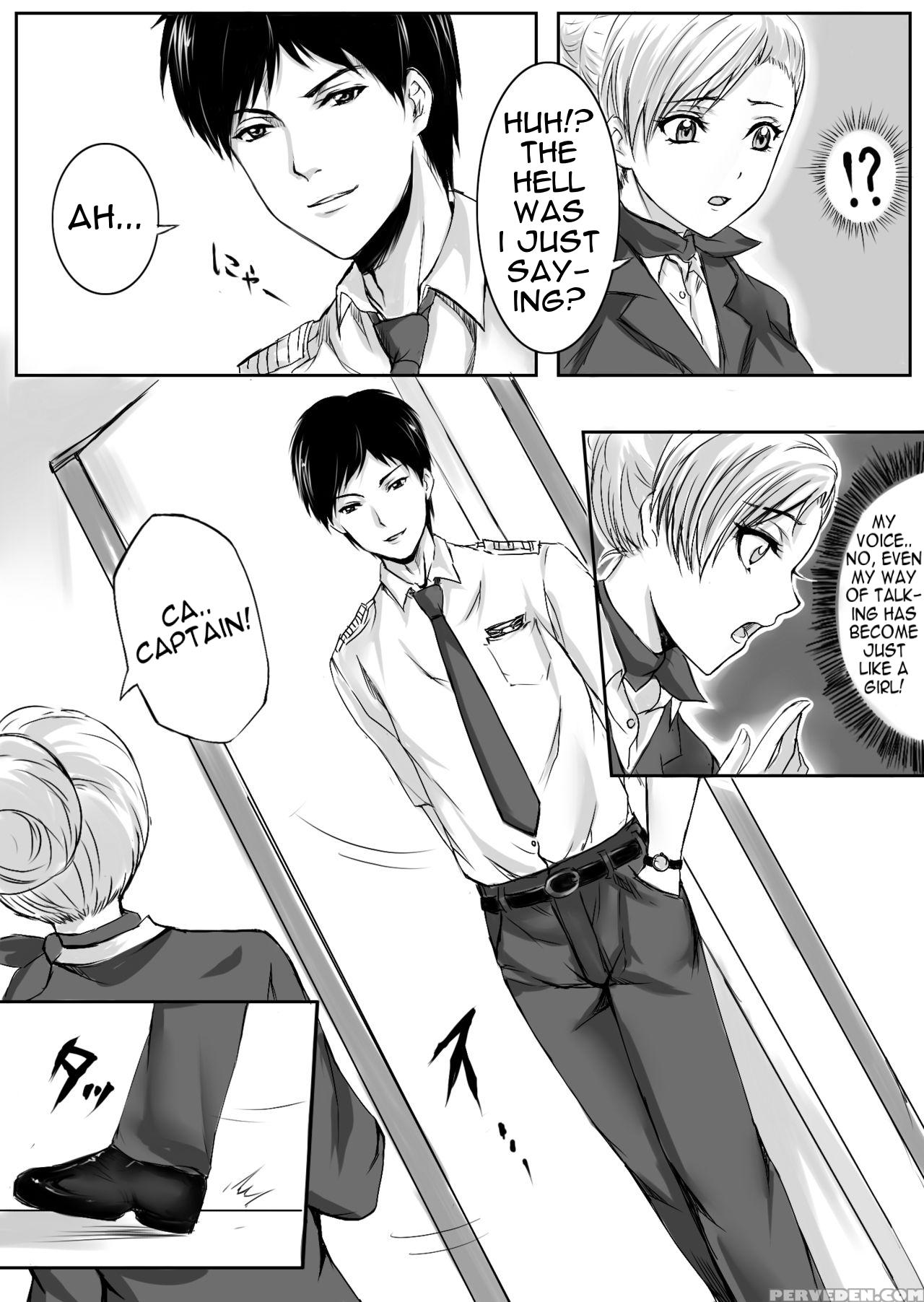 Brutal Change! (gouin Na Nyotaika!) 1