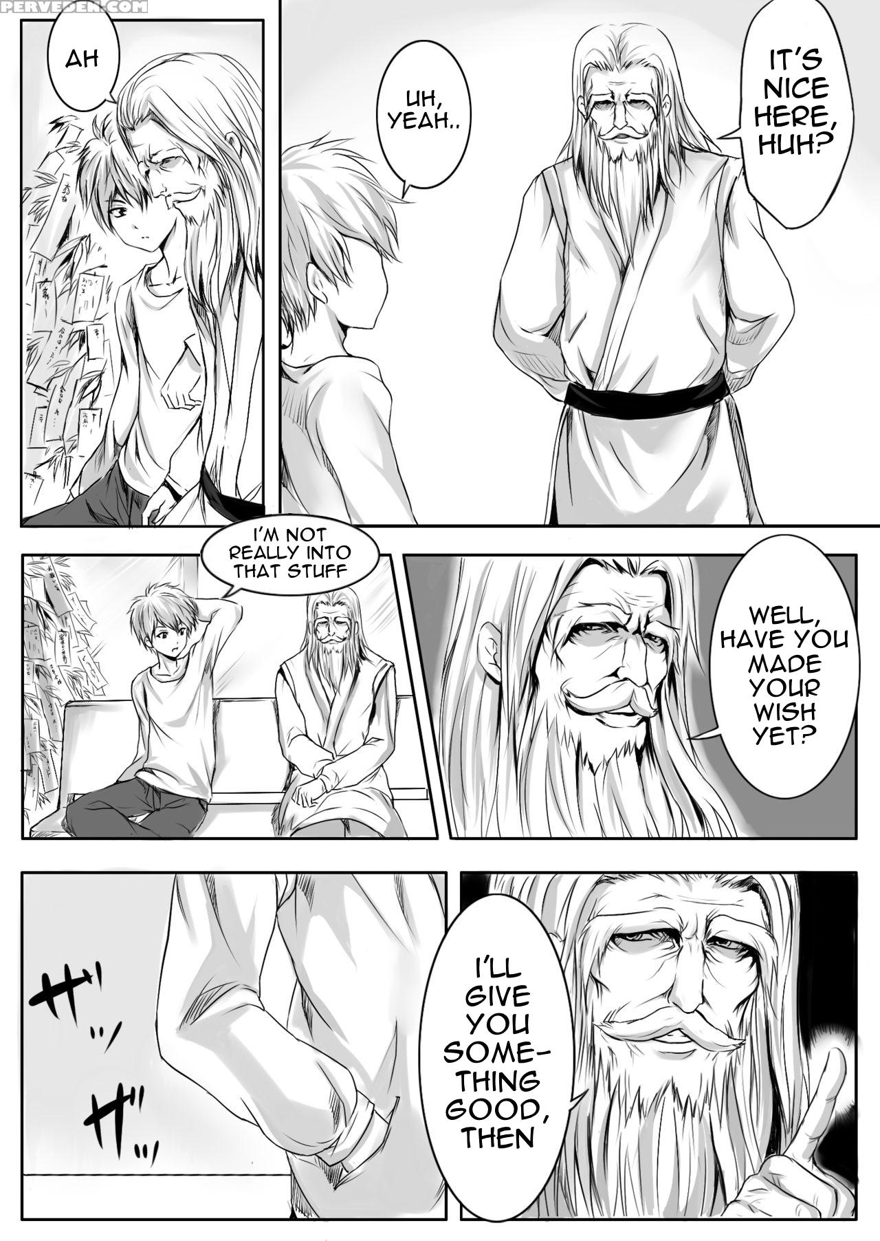 Brutal Change! (gouin Na Nyotaika!) 1