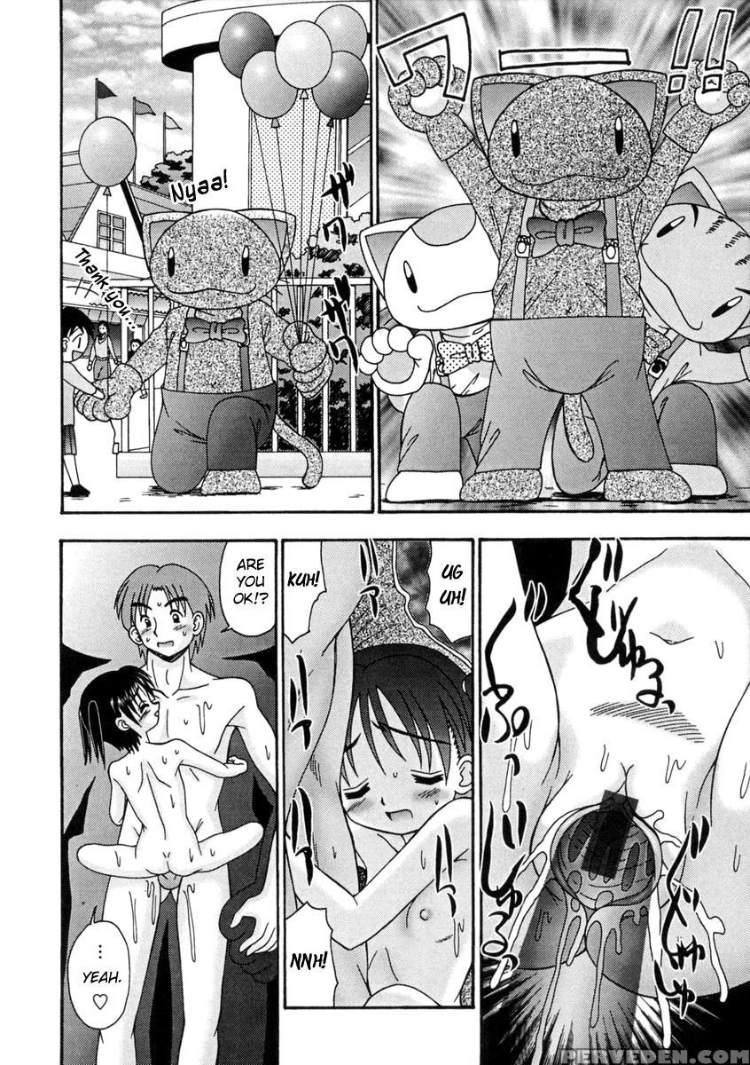 Bubunteki Otonaka Keikaku 2