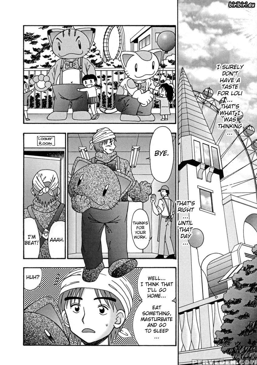 Bubunteki Otonaka Keikaku 2