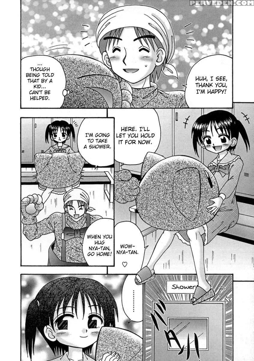 Bubunteki Otonaka Keikaku 2