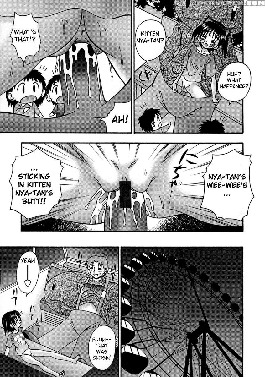 Bubunteki Otonaka Keikaku 3