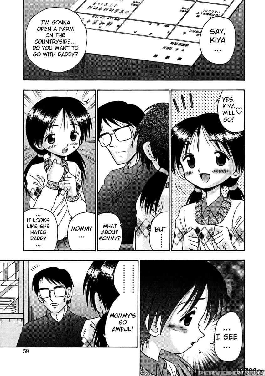 Bubunteki Otonaka Keikaku 4