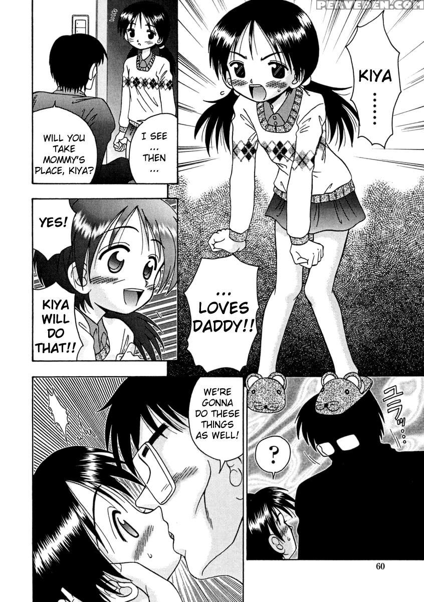 Bubunteki Otonaka Keikaku 4