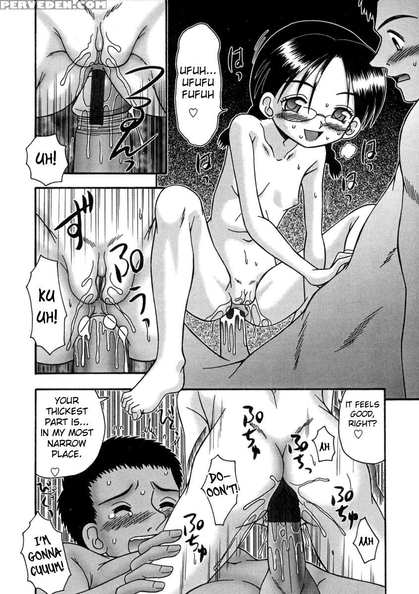 Bubunteki Otonaka Keikaku 5