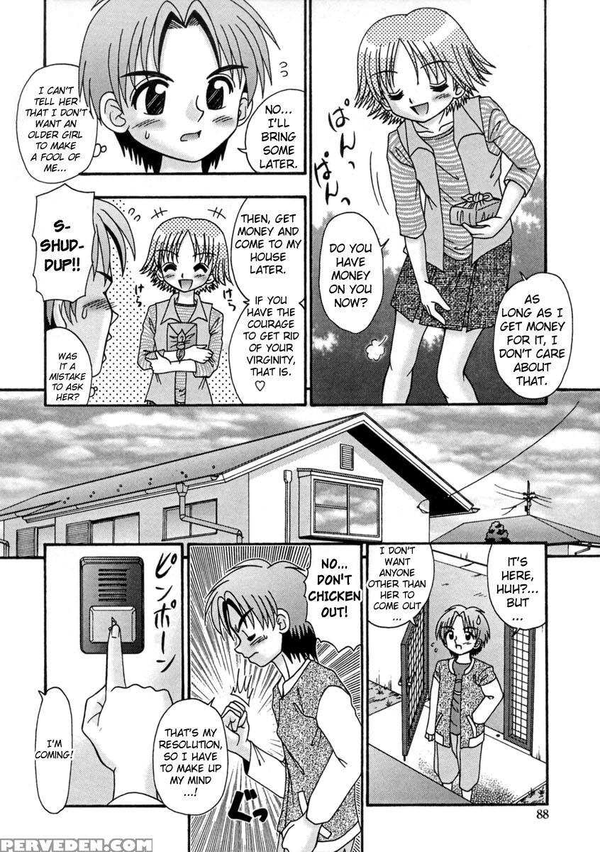 Bubunteki Otonaka Keikaku 6