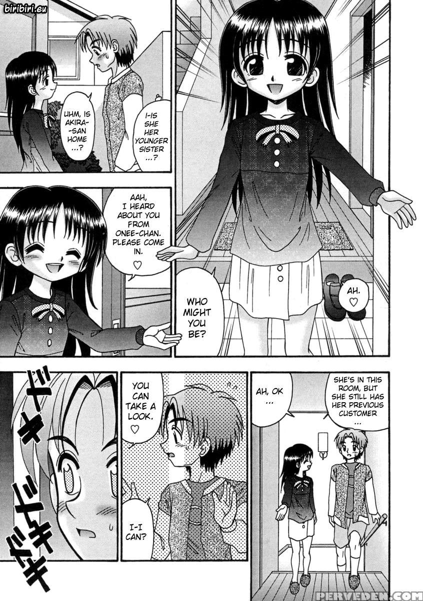 Bubunteki Otonaka Keikaku 6