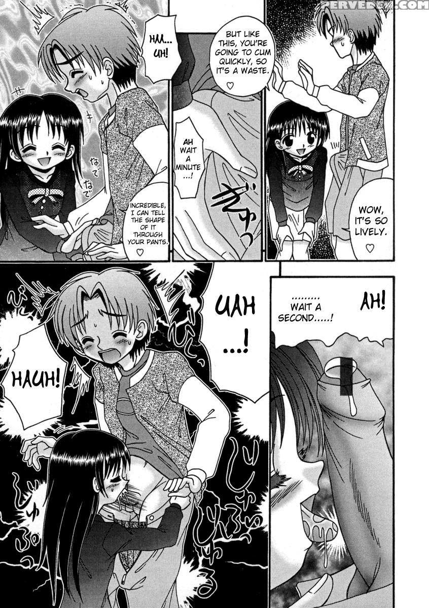 Bubunteki Otonaka Keikaku 6