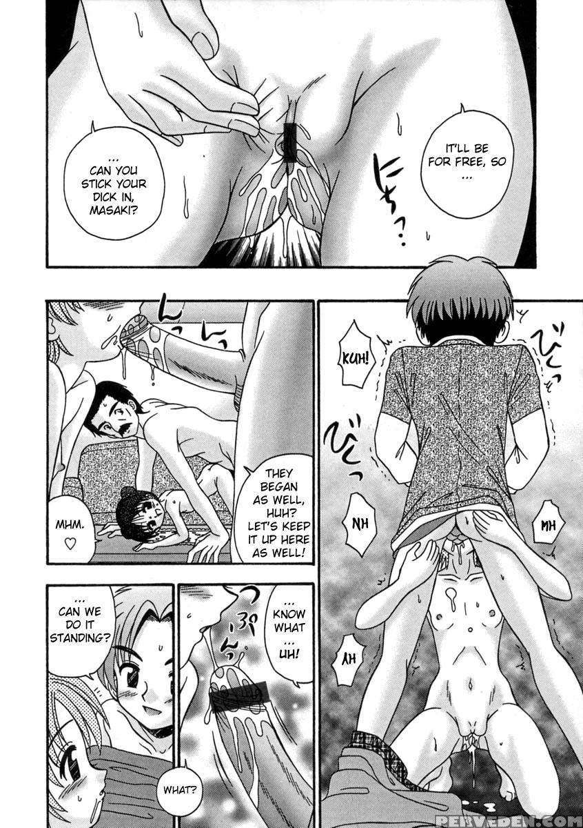 Bubunteki Otonaka Keikaku 7
