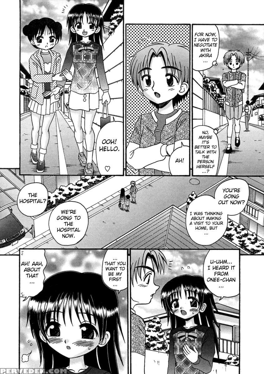Bubunteki Otonaka Keikaku 7