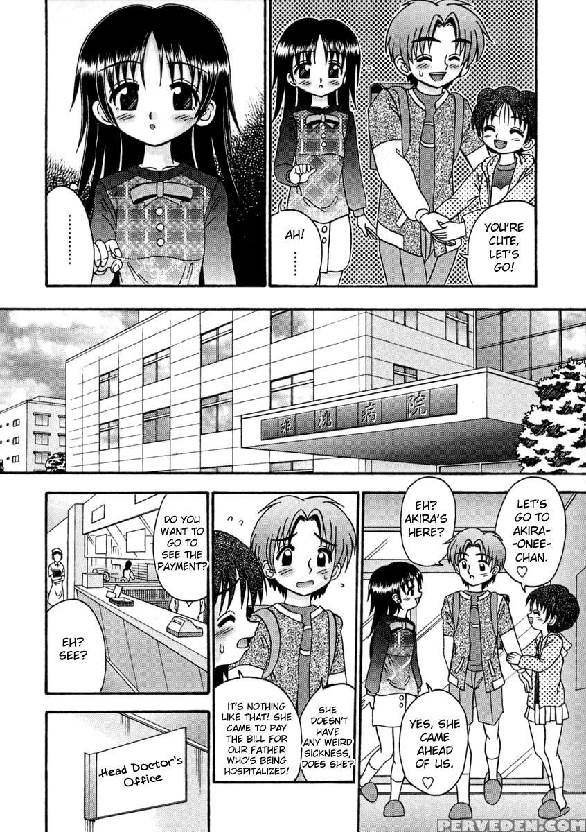 Bubunteki Otonaka Keikaku 7