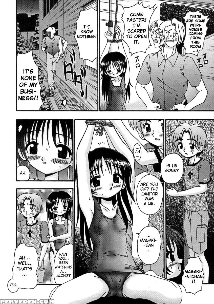 Bubunteki Otonaka Keikaku 8