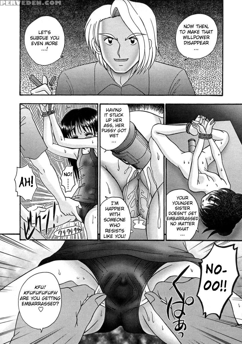 Bubunteki Otonaka Keikaku 8