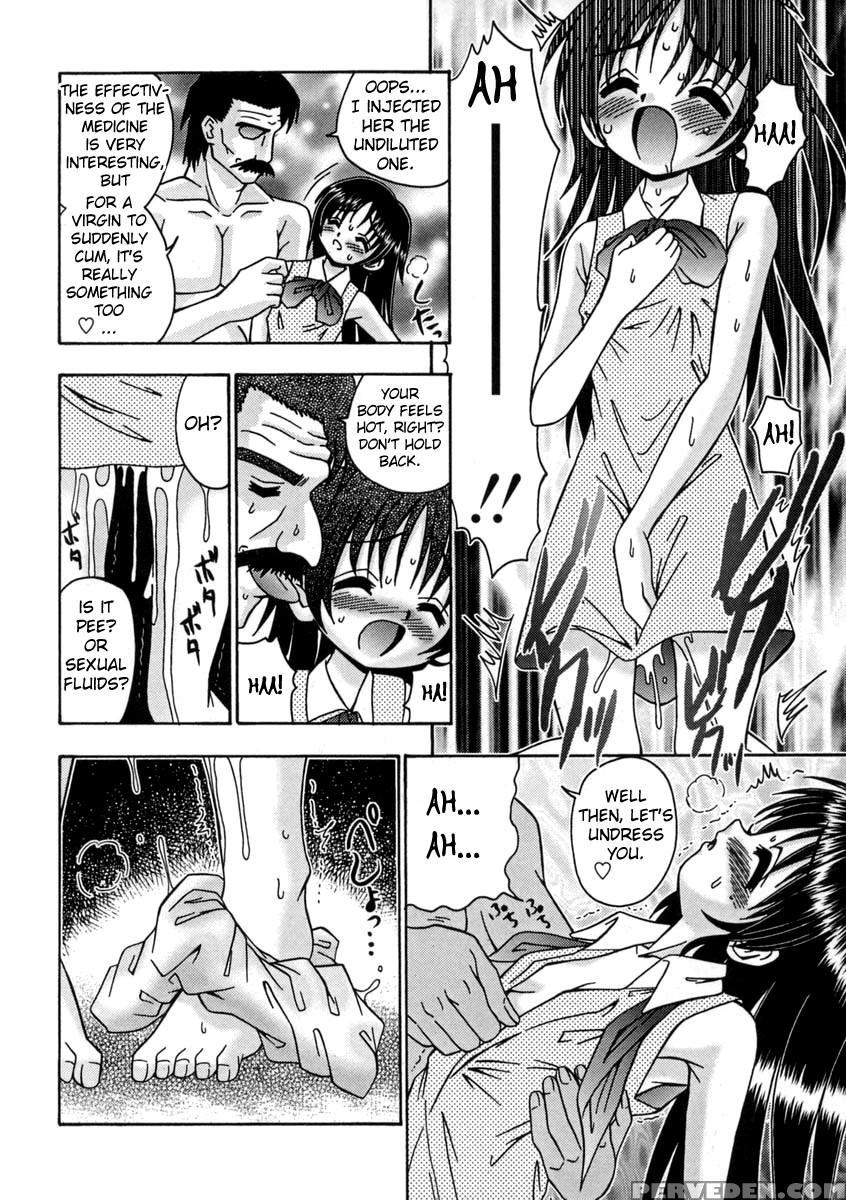 Bubunteki Otonaka Keikaku 9