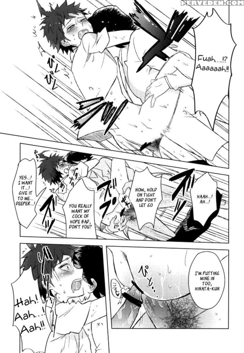 Buchi Oka Yobi Gakka-kun 1