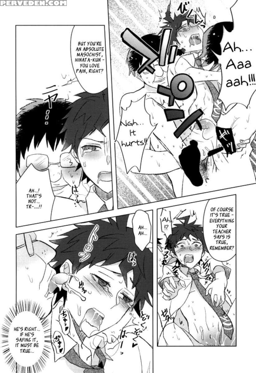 Buchi Oka Yobi Gakka-kun 1