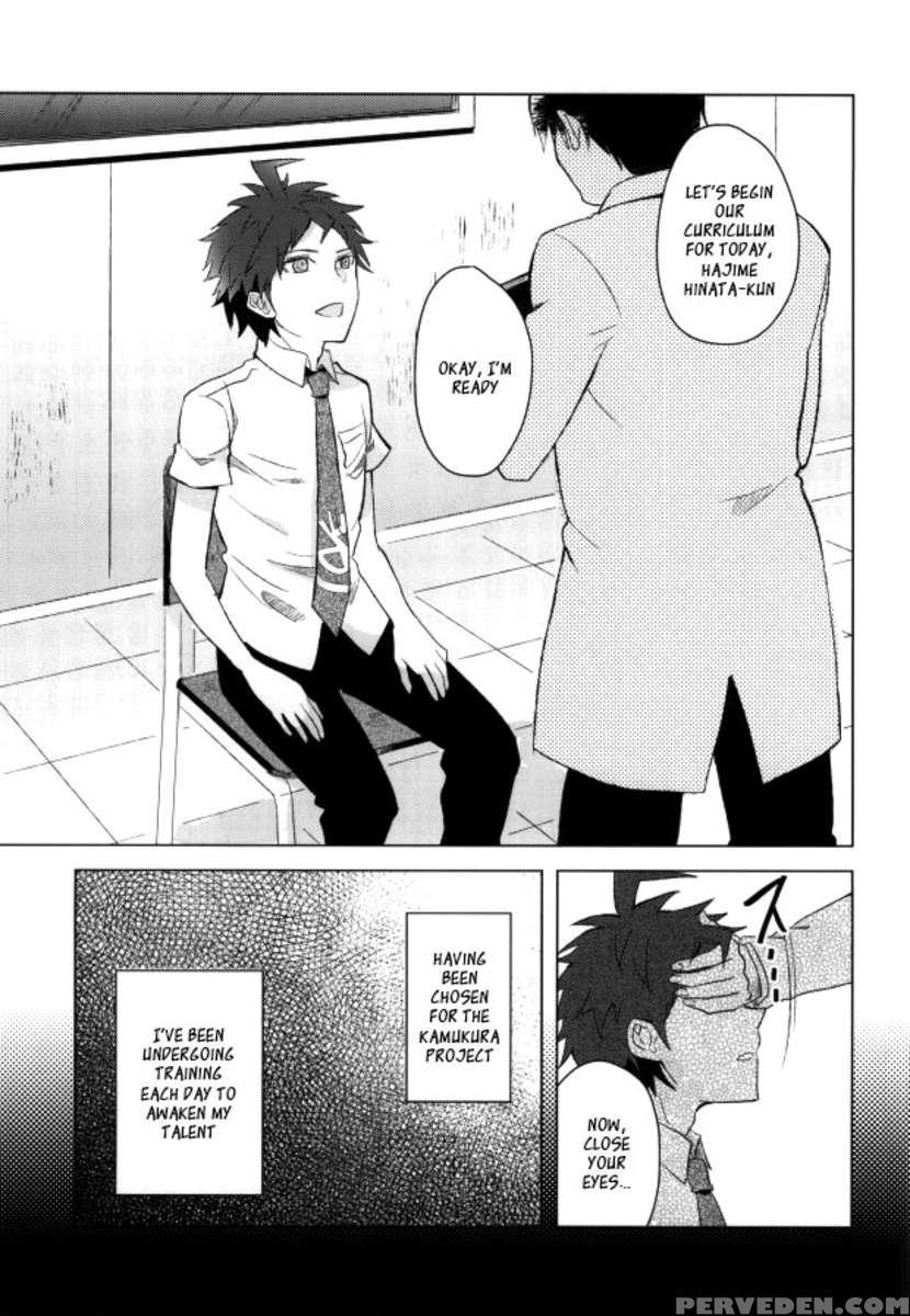 Buchi Oka Yobi Gakka-kun 1