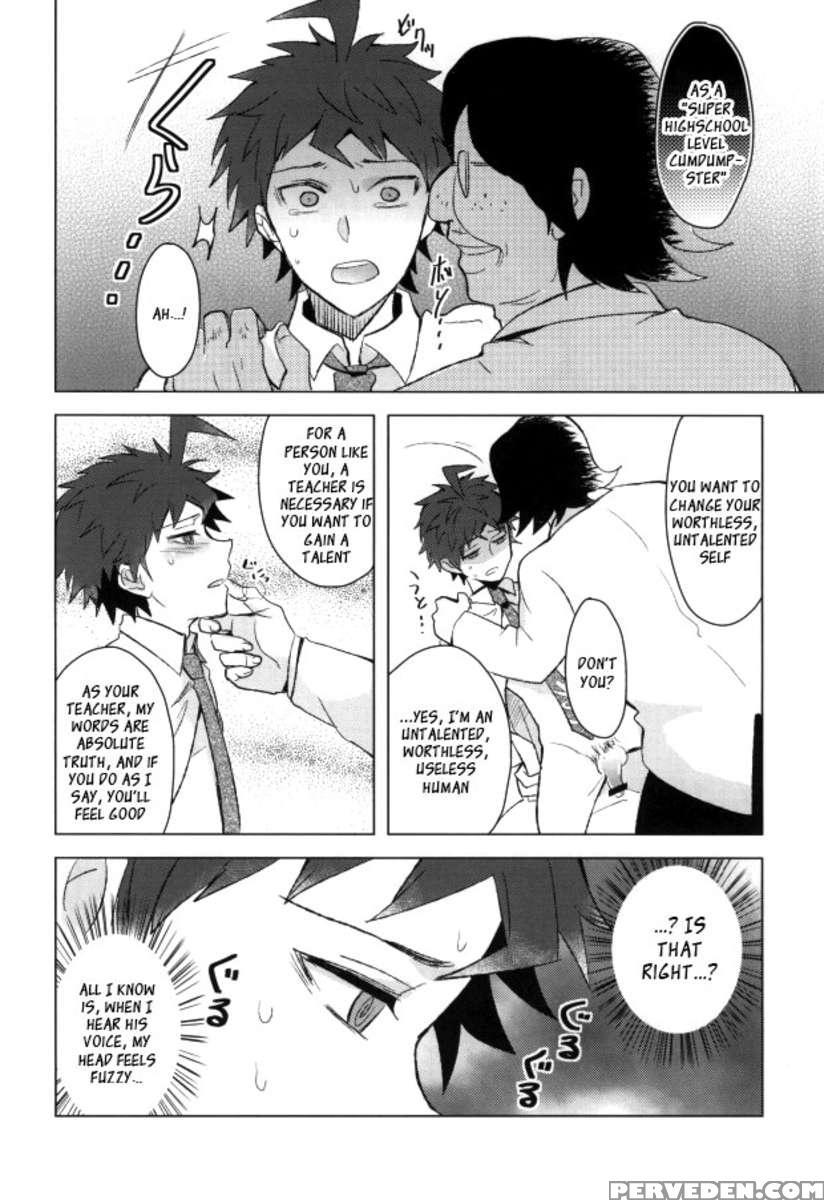 Buchi Oka Yobi Gakka-kun 1
