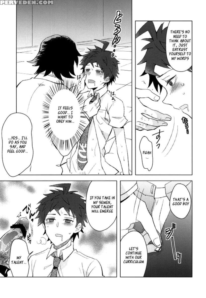 Buchi Oka Yobi Gakka-kun 1