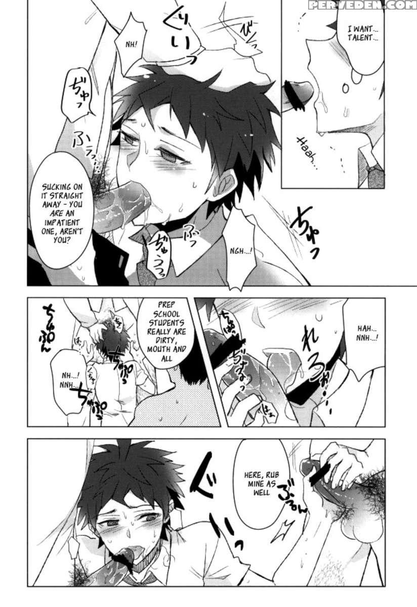 Buchi Oka Yobi Gakka-kun 1