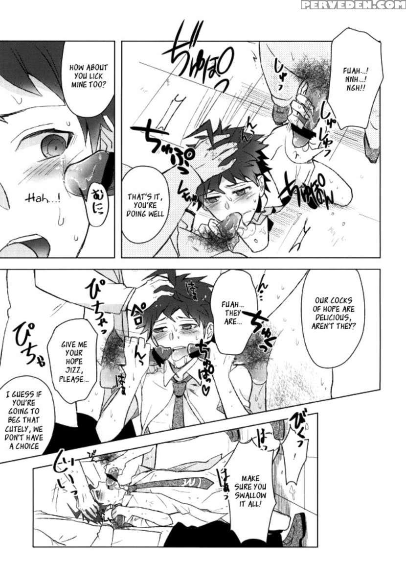 Buchi Oka Yobi Gakka-kun 1