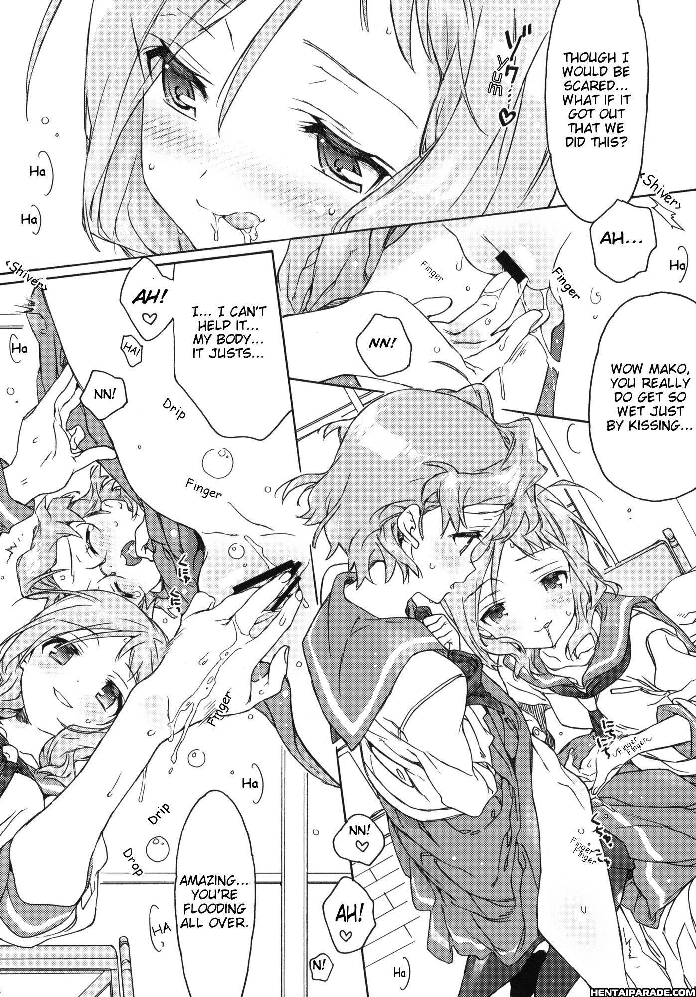 Buchou-san To Jiki-buchou 1