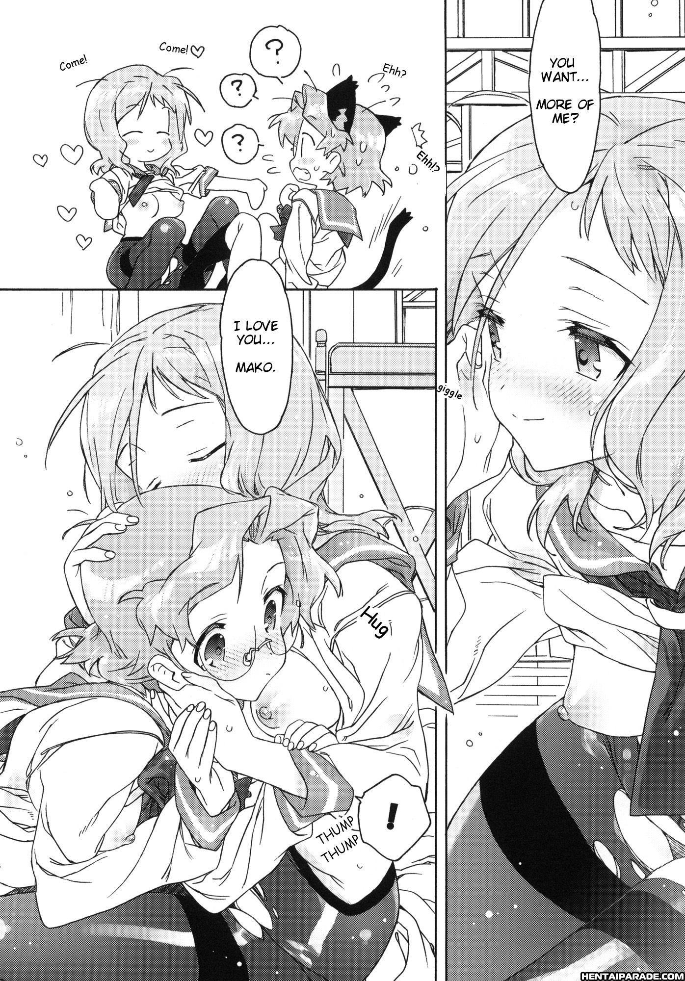 Buchou-san To Jiki-buchou 1