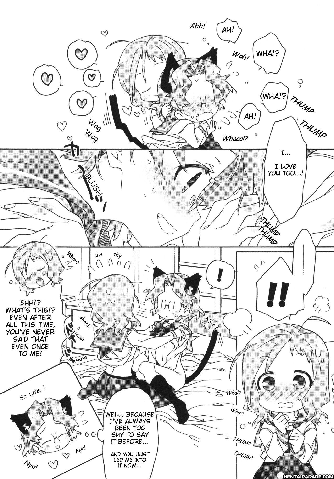 Buchou-san To Jiki-buchou 1