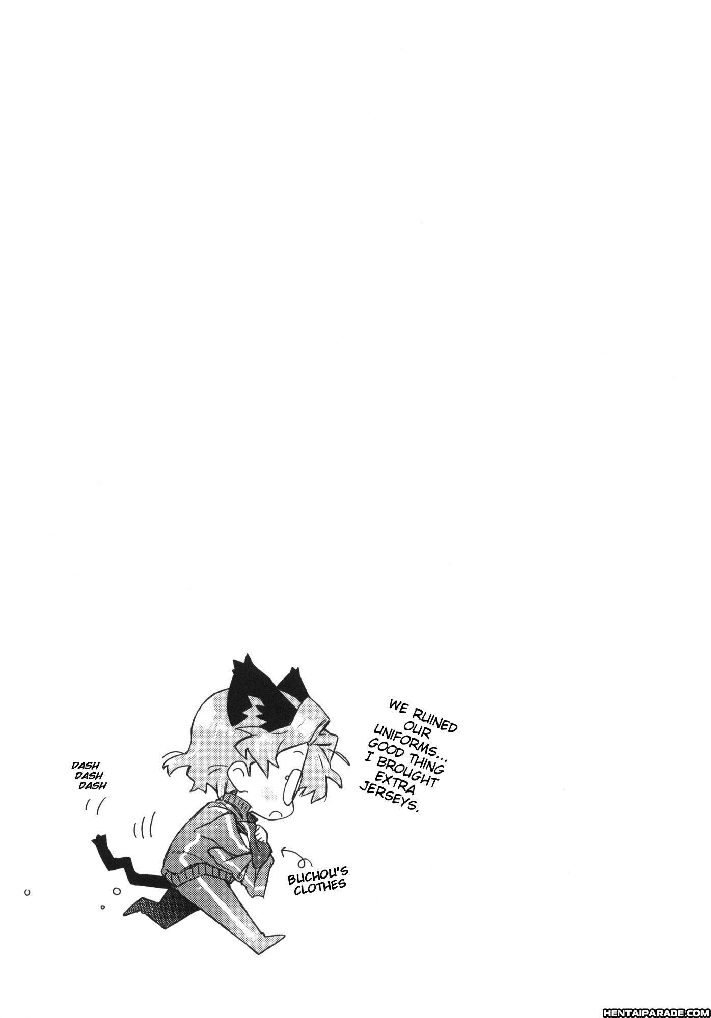 Buchou-san To Jiki-buchou 1