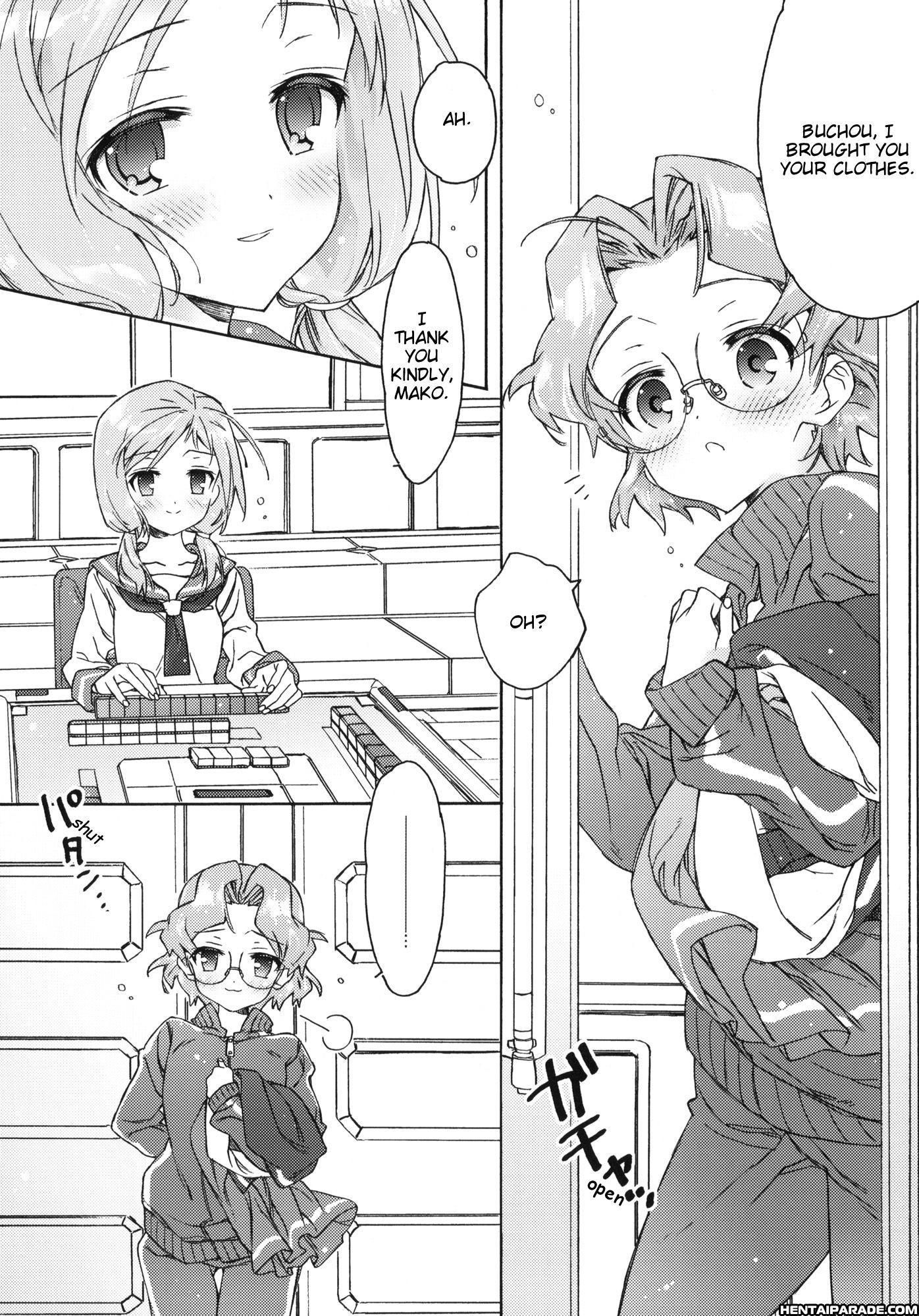 Buchou-san To Jiki-buchou 1