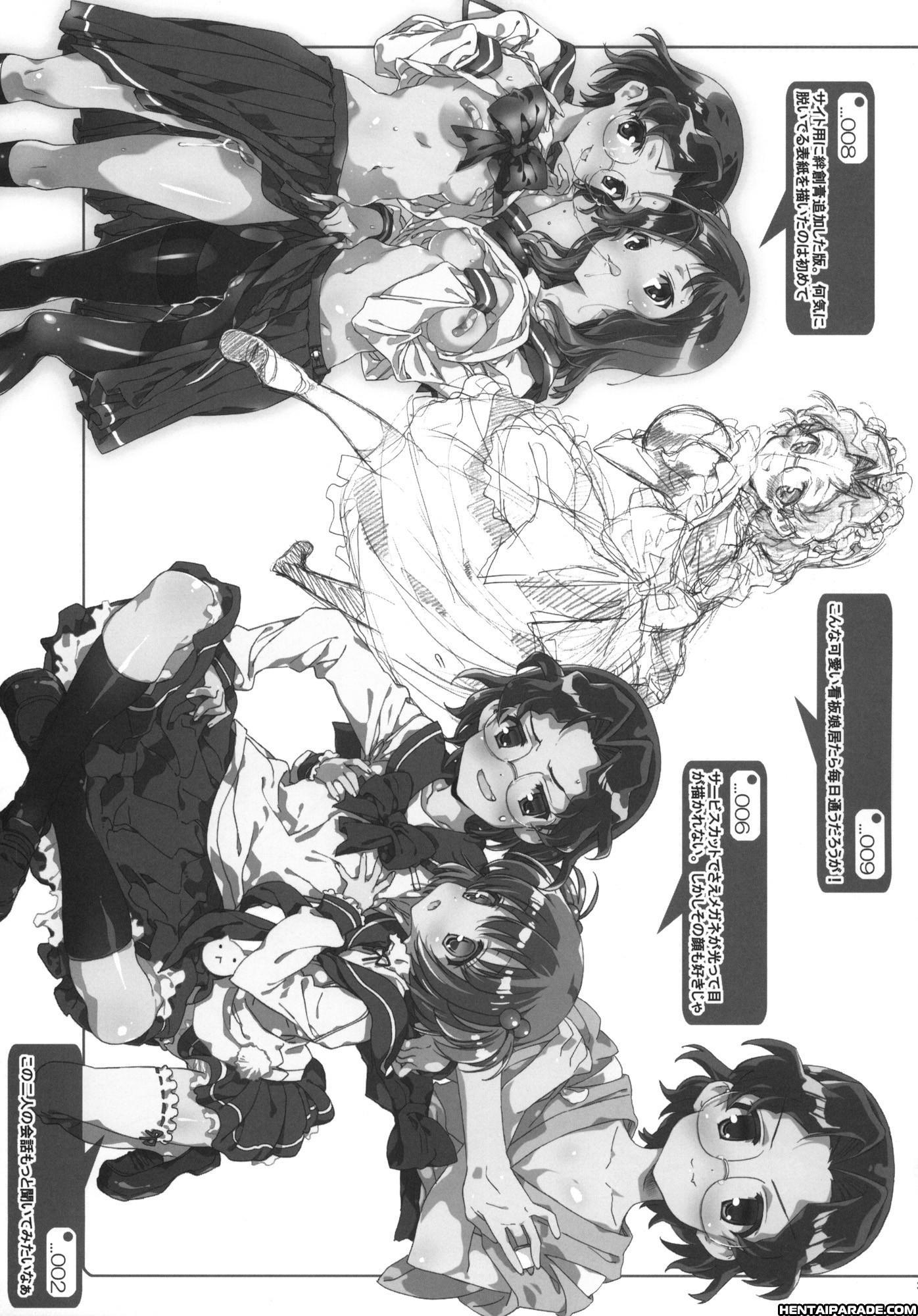 Buchou-san To Jiki-buchou 1