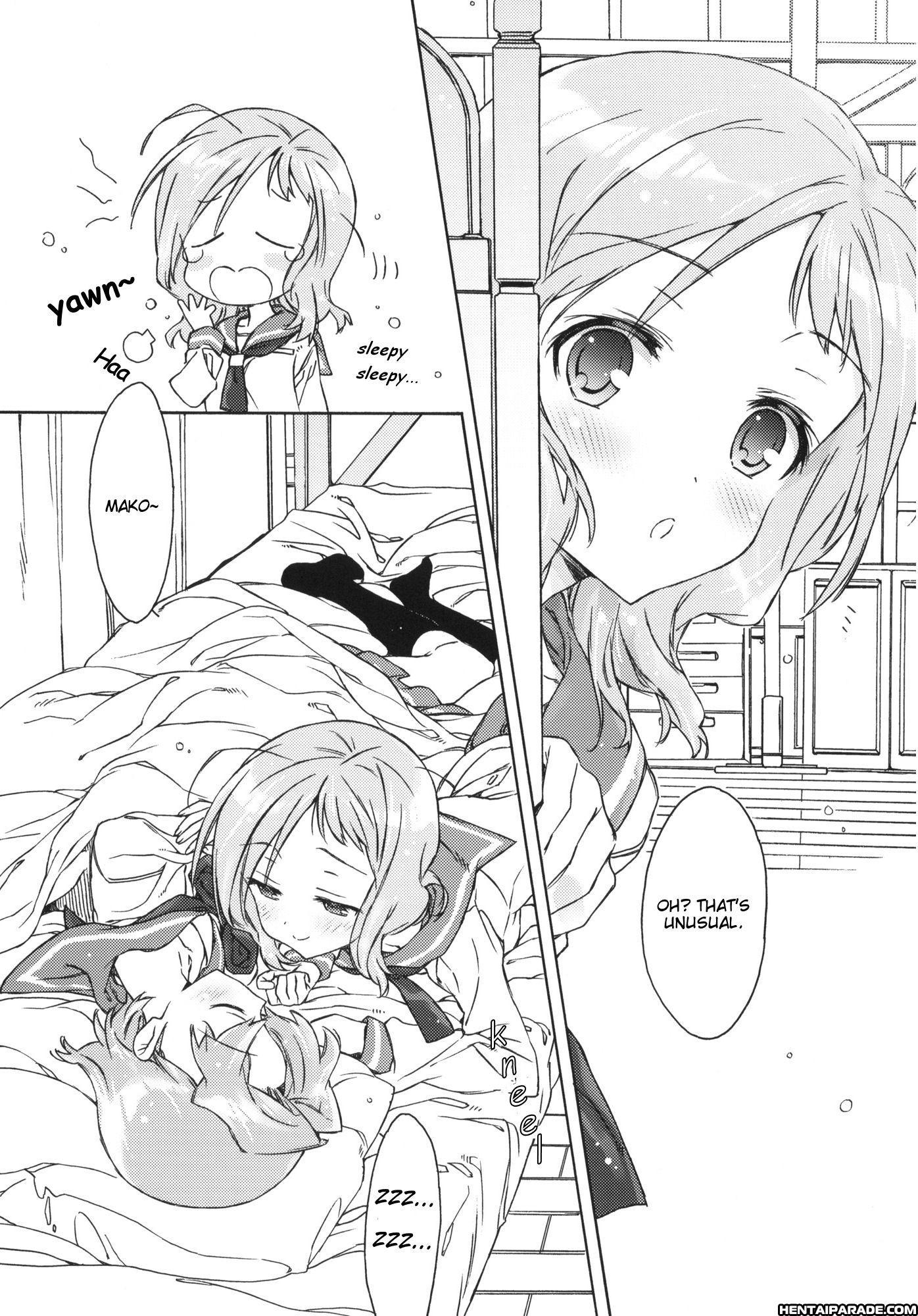 Buchou-san To Jiki-buchou 1