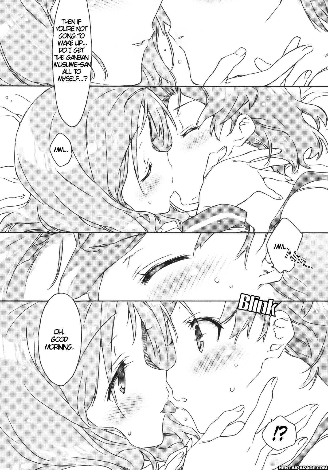 Buchou-san To Jiki-buchou 1