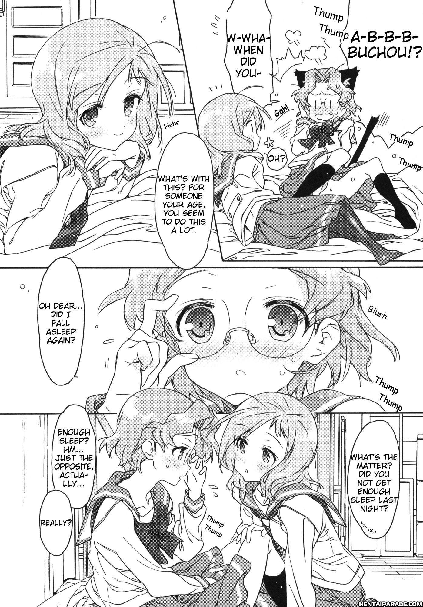 Buchou-san To Jiki-buchou 1