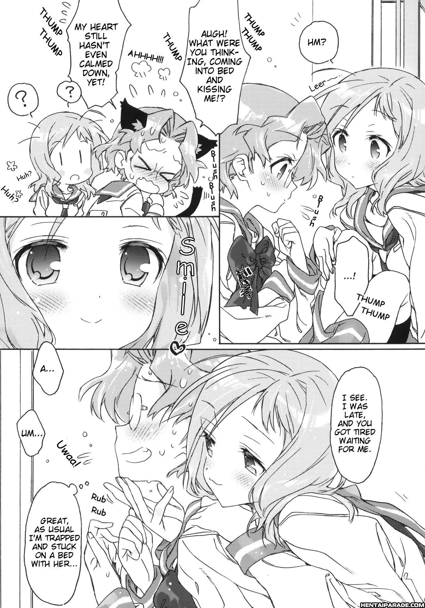 Buchou-san To Jiki-buchou 1