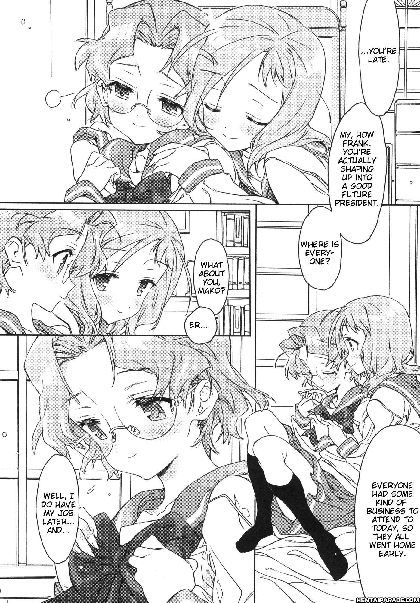 Buchou-san To Jiki-buchou 1