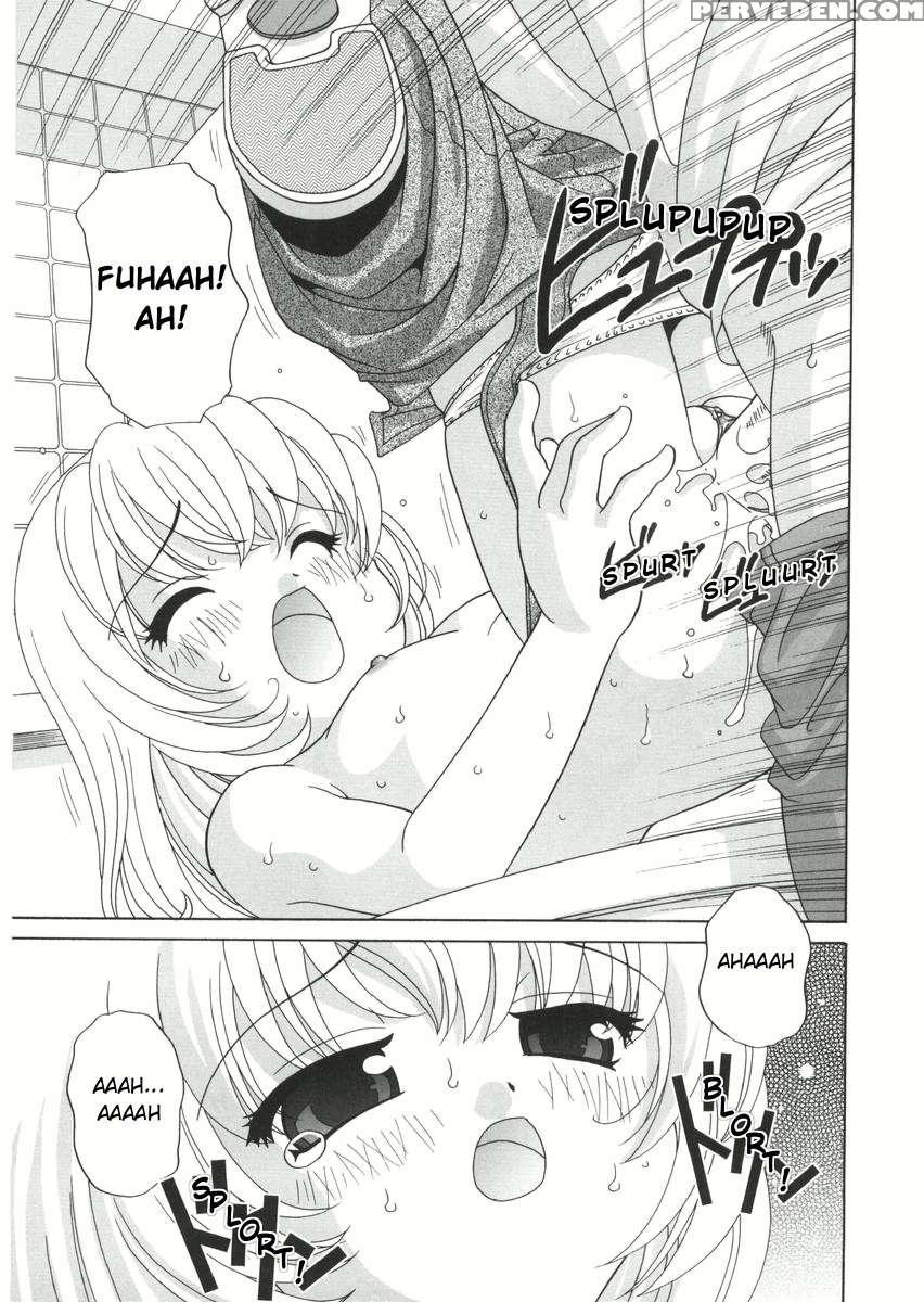 Bukabuka 1