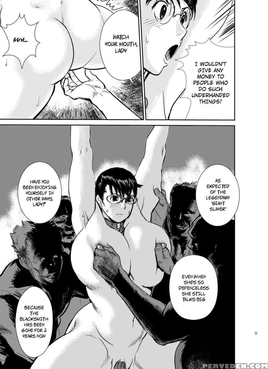 Bukiya No Yome Kousoku Ryoujoku 1