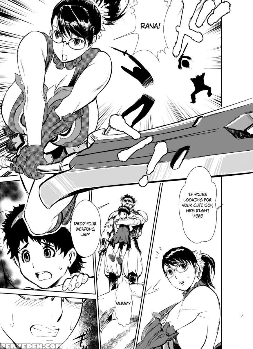 Bukiya No Yome Kousoku Ryoujoku 1