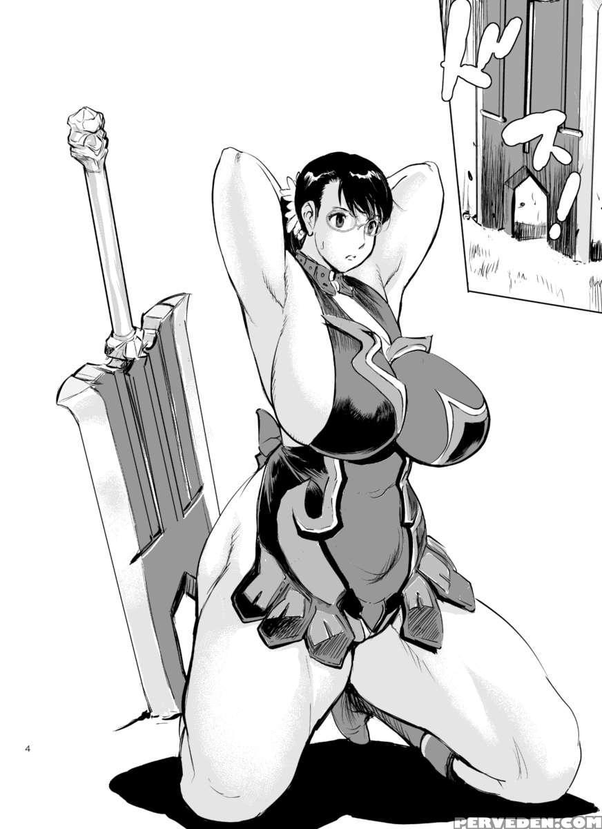 Bukiya No Yome Kousoku Ryoujoku 1