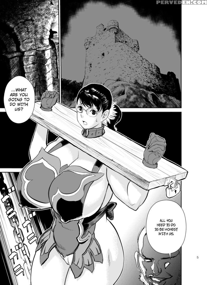 Bukiya No Yome Kousoku Ryoujoku 1