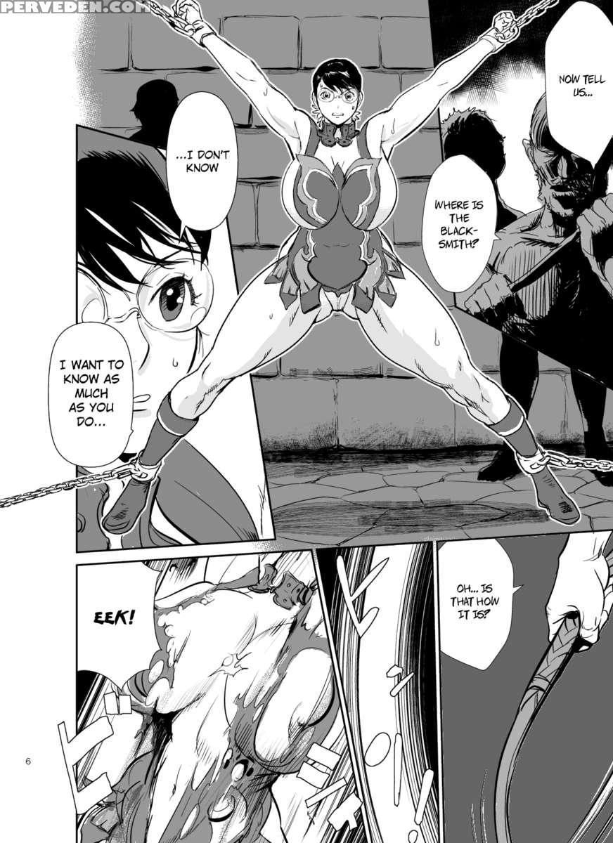 Bukiya No Yome Kousoku Ryoujoku 1