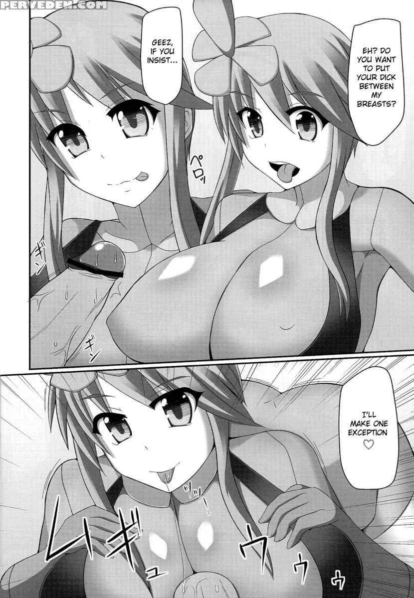 Bukkake! Erojimuri-hon Bw-hen 1