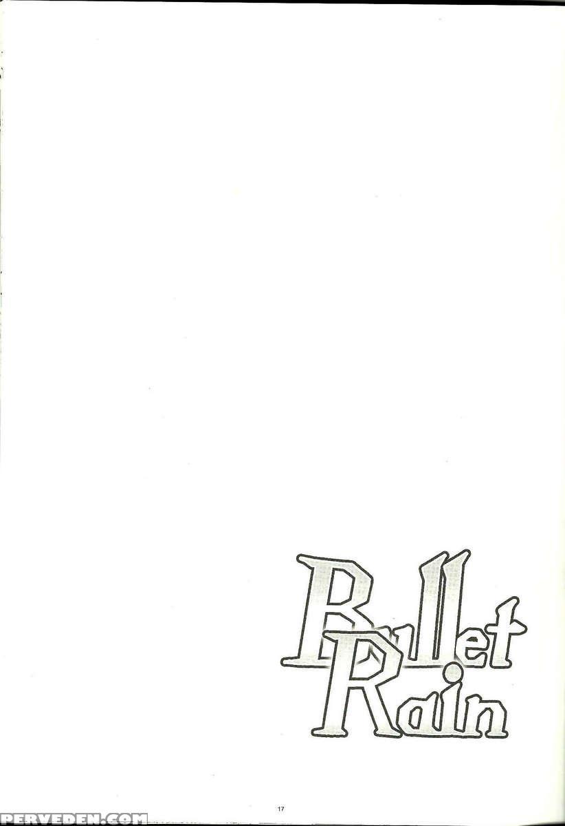 Bulletrain 1