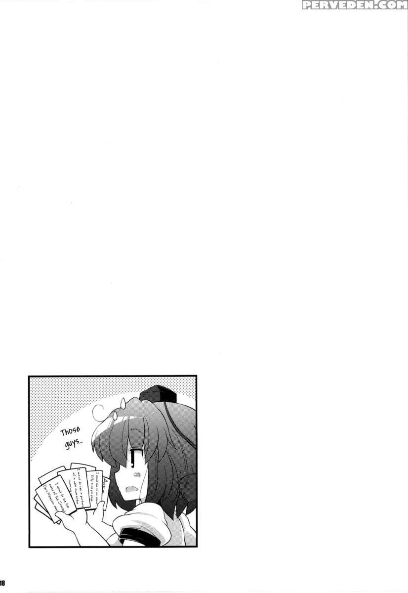 Bunbunmaru Shirigami Roku 1