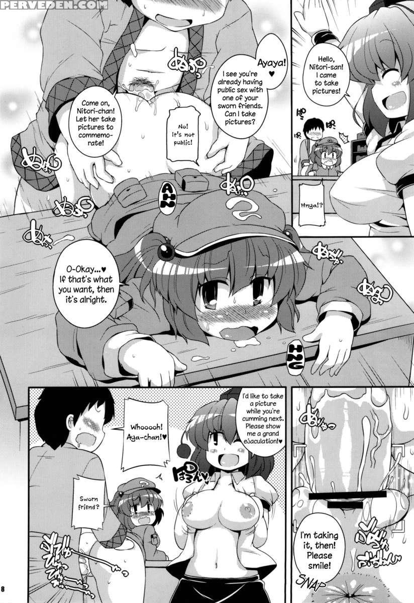 Bunbunmaru Shirigami Roku 1