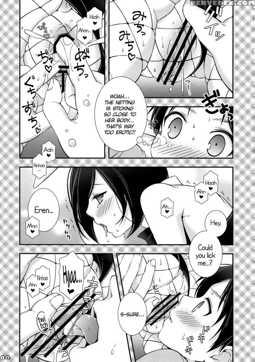 Bunny Girl No Mikasa To Eroi Koto Suru Hon 1