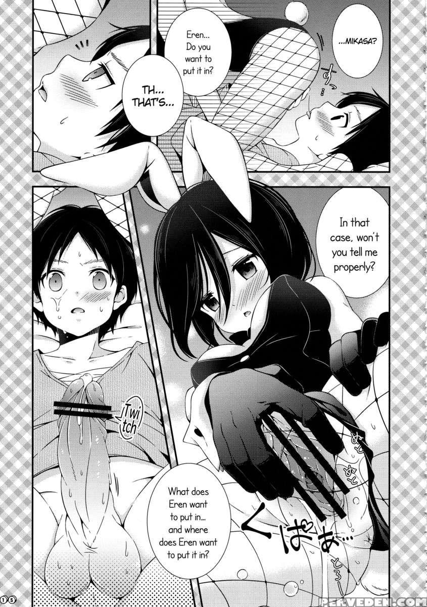 Bunny Girl No Mikasa To Eroi Koto Suru Hon 1