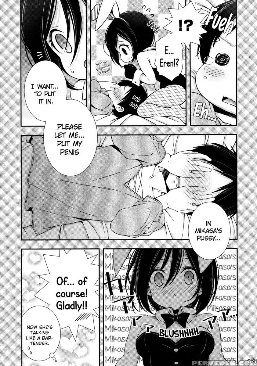 Bunny Girl No Mikasa To Eroi Koto Suru Hon 1