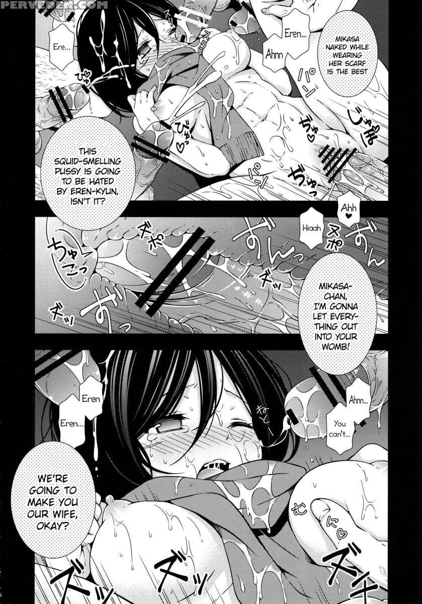 Bunny Girl No Mikasa To Eroi Koto Suru Hon 1